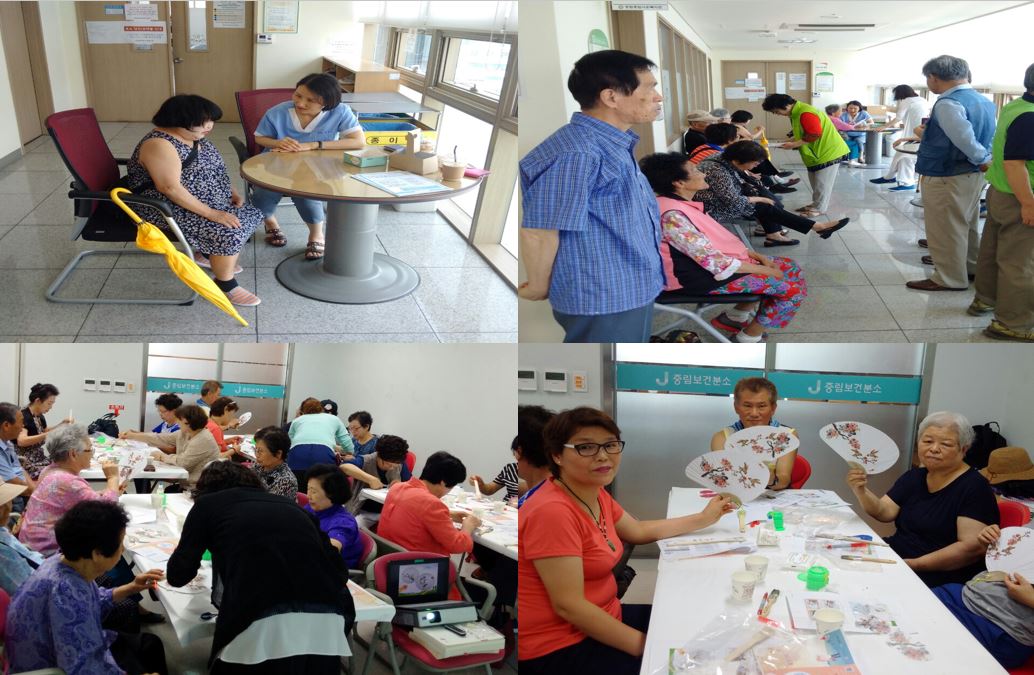 2017년 6월 한화생명 건강ZONE 건강Day